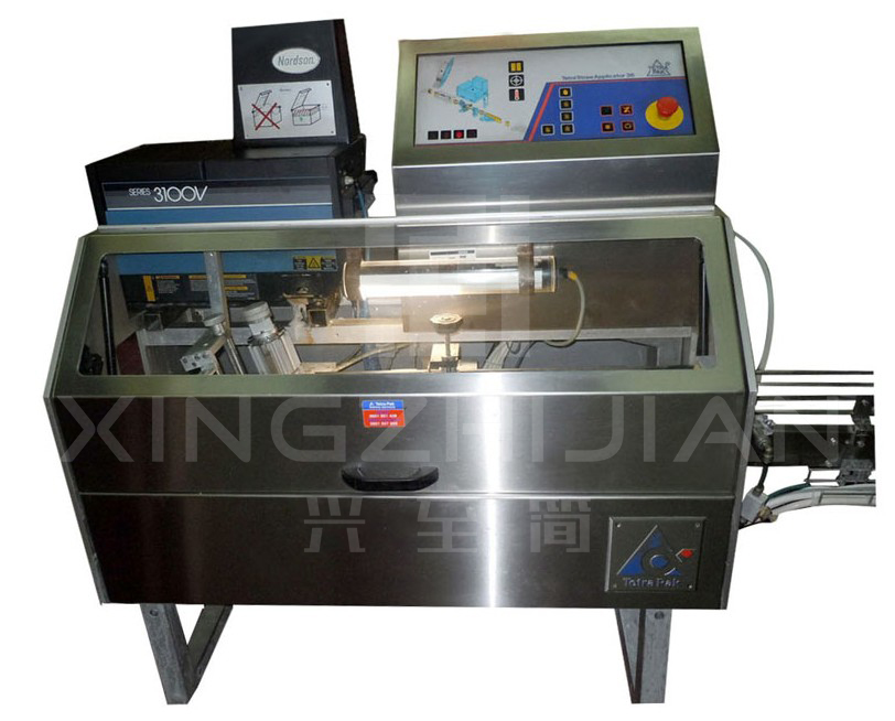 利乐 TSA36吸管机